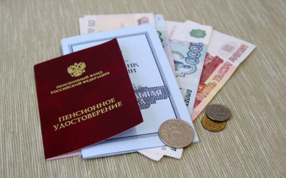 Донским пенсионерам выплатят 215 млрд рублей