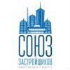 Менеджер по продаже ремонтных услуг 