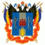 Министерство жилищно-коммунального хозяйства Ростовской области (Министерство ЖКХ)