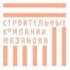 Строитель-М