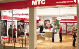МТС назначила Игоря Марьясова на должность директора филиала МТС в Ростовской области  