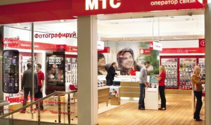 МТС назначила Игоря Марьясова на должность директора филиала МТС в Ростовской области  