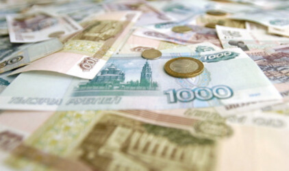 Акция «Жаркий процент» от Россельхозбанка