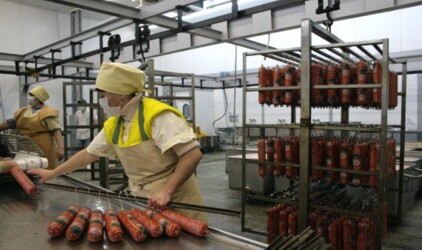 В Ростовской области «Тавр» построит новый колбасный завод‍