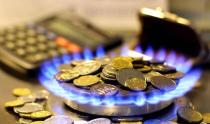 Жители Ростовской области задолжали за газ 721 миллион рублей