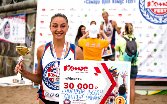 «Ростов-на-Дону Комус Fest» приглашает участников спортивного турнира