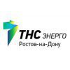 ТНС энерго Ростов-на-Дону