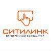 СИТИЛИНК