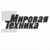 Специалист по продажам оросительного оборудования