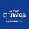 Международный аэропорт «Платов»