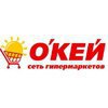 Вакансия Административный секретарь