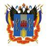 Министерство промышленности и энергетики Ростовской области