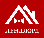 Лендлорд