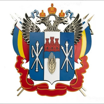 Общественная палата Ростовской области