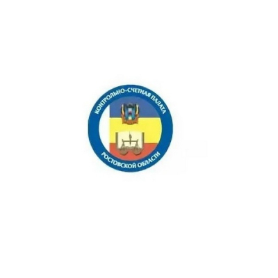 Контрольно-счетная палата