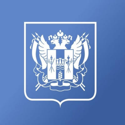 Министерство региональной политики и массовых коммуникаций