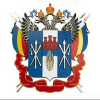 Общественная палата Ростовской области