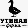 ООО «Новые утиные фермы»