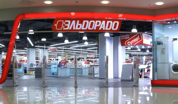 «Эльдорадо» открывает второй магазин в столице Республики Карелия