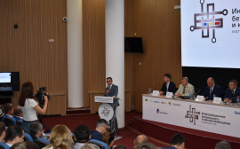 «Ростелеком» в Ростове-на-Дону представил новейшие решения для защиты цифровой экономики регионов