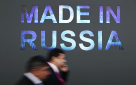 Еще 10 компаний представят свою продукцию АПК в российских павильонах за рубежом