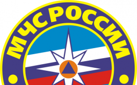 Экстренные службы в Ростовской области будут усиленно работать в ноябрьские праздники