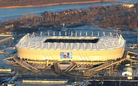 На уборку стадиона "Ростов Арена" выделят 31,2 млн рублей