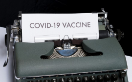 В Ростове-на-Дону начата вакцинация от COVID-19