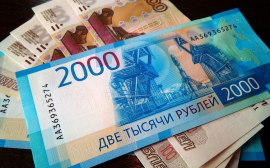 В этом году финансовую поддержку муниципалитетов Ростовской области увеличат на 630,4 млн рублей