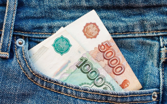 В Ростовской области спрогнозировали рост зарплат до 62 тыс. рублей