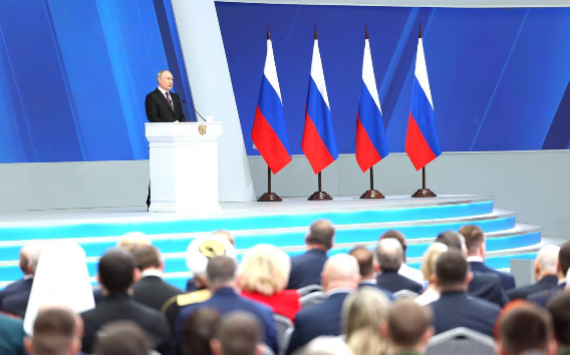 В послании Федеральному собранию Путин выделил основные направления развития России до 2030 года