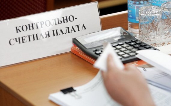 Депутаты прибавили обязанностей сотрудникам КСП Ростовской области