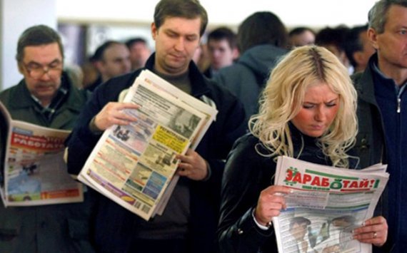Ростов показал самый низкий уровень безработицы по области