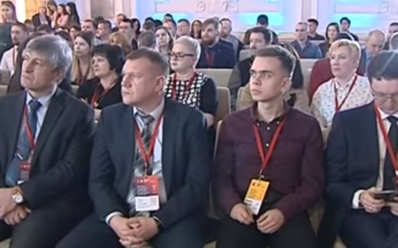 В Ростове впервые стартовала крупнейшая конференция стартапов и инвесторов