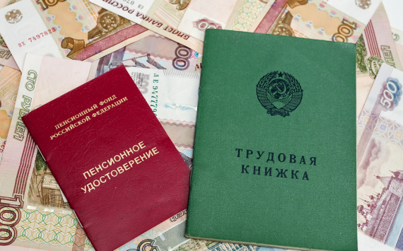 В Ростовской области прожиточный минимум для пенсионеров оставили на прежнем уровне