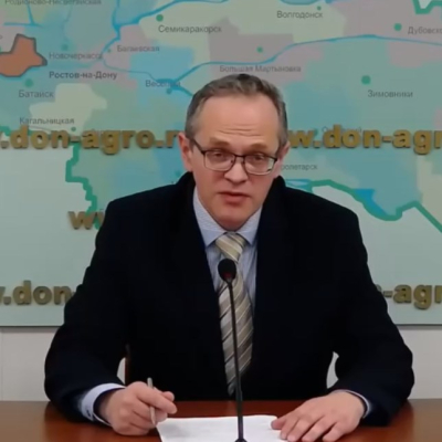 ЦЫГАНЕНКО Юрий Иванович