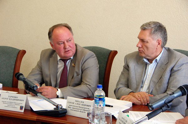 Андрей Харченко на заседании комитета по бюджету региона
